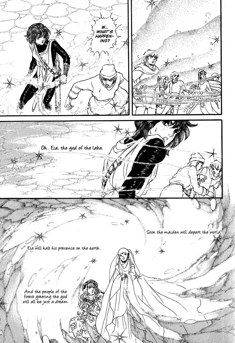 Kaze no Galdor Chapter 2 85